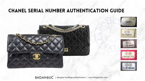 chanel serial code lookup